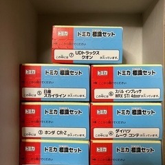 トミカ 標識 セット 第10弾 7個セット