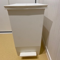【無料】SOLOW ソロウ ゴミ箱 ペダル式ごみ箱 ホワイト 