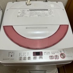 洗濯機　シャープ　6kg    2016年製