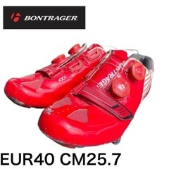 ボントレガー XXX RD EUR 40 25.7㎝  ビンディ...