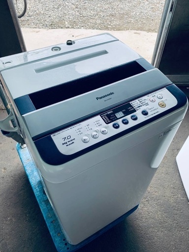♦️EJ349番 Panasonic全自動電気洗濯機  【2014年製 】