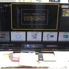 ☆シャープ SHARP LC-45US40 AQUOS 4K 4...