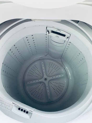 ♦️EJ350番　SHARP 全自動電気洗濯機  【2014年製 】