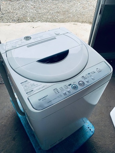 ♦️EJ350番　SHARP 全自動電気洗濯機  【2014年製 】