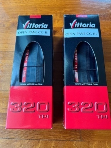 ロードバイク Vittoria タイヤ 2本セット