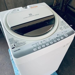 ♦️EJ351番 TOSHIBA電気洗濯機  【2014年製 】