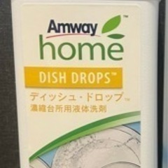 台所用洗剤　ディッシュドロップ Amway