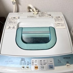 7/24.25限定 ⭐︎ 2011製 HITACHI 洗濯機(5kg)