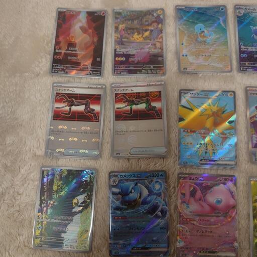 ポケモンカード151