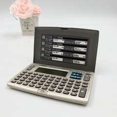 【動作確認済み】カシオ CASIO 電子辞書 XD-J55 EX...