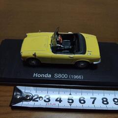 ホンダS800