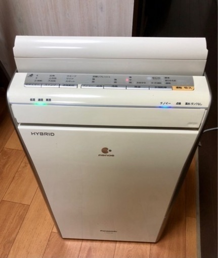 【お譲り先決まりました】Panasonic 2012年製除湿乾燥機