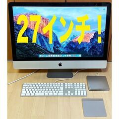 〓お渡し完了〓08【iMac Late 2009（27インチ）】...