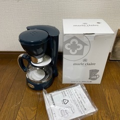 未使用品　marie claire コーヒーメーカー600cc