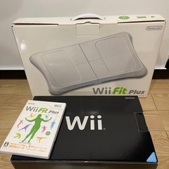 Wii 本体+ Wii Fit Plus + バランスボードセット