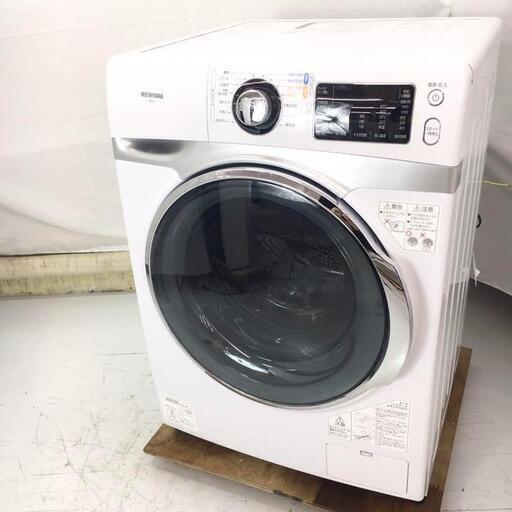 1 / 9 アイリスオーヤマ ドラム式洗濯機 容量 7.5kg HD71-W