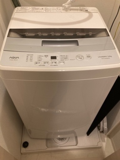 洗濯機(AQUA)
