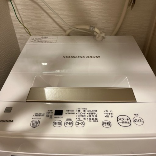 うのにもお得な情報満載！ 【4日間限定商品】TOSHIBA 4.５キロ洗濯機　2022年式 その他