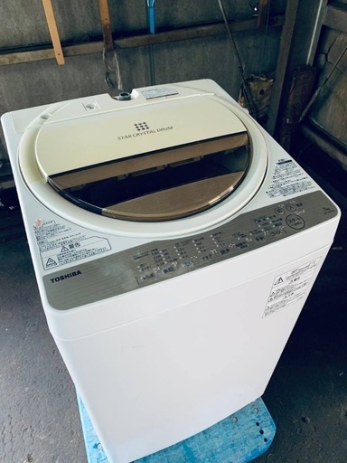 ♦️EJ352番 TOSHIBA電気洗濯機  【2017年製 】