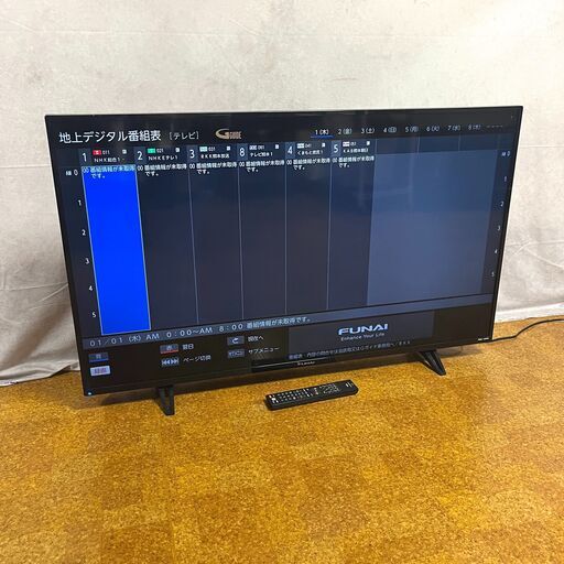 フナイ 50インチ 4K HDR対応 液晶テレビ FL-50U3010  外付けUSB HDD録画対応 2018年モデル