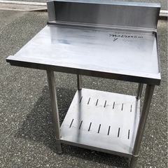 ⭐︎中古品　作業台　795×670×820mm  厨房用品⭐︎