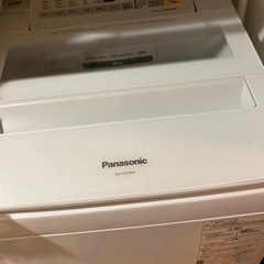 【譲り先決定】Panasonic 洗濯機 7.0K