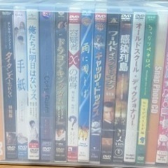 DVD27枚まとめて！