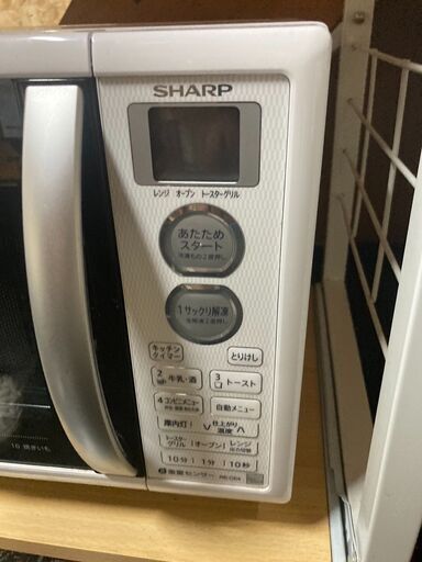 ☆中古￥7,800！SHARP　電子レンジ　家電　2017年製　RE-CR4-KW型　【BG091】