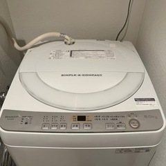 【ネット決済】【取引中】美品！SHARP 洗濯機 6kg ES-...