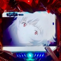 【値下げ】P実機　CRエヴァンゲリヲン7  1/309.1   （エヴァ6始まりの福音セル盤付）