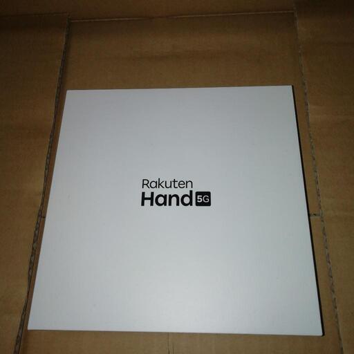 【開封未使用】rakuten hand 5G(ホワイト)