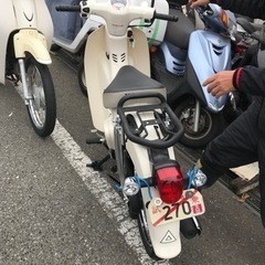 【ネット決済】スーパーカブ110