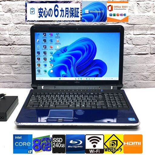軽作業に最適☆長期保証☆富士通 AH77/D【最強 i7-2.9G/新品SSD240GB/メモリ8GB】新規Win11/Microsoft Office2021/Blu-ray/Wi-Fi（管理：07140051）