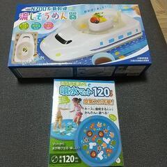 噴水⛲️マットと流しそうめん器差し上げます❗️