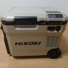 HiKOKI(ハイコーキ) コードレス 冷温庫 UL18DC(NMB)