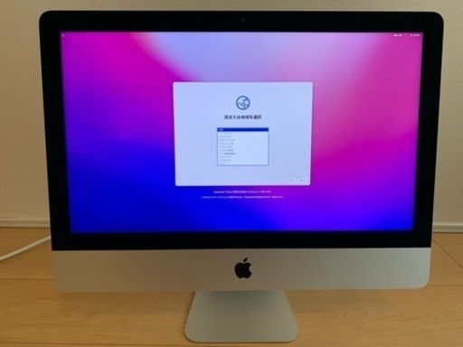 iMac（Retina 4K 21.5 inch 2017） MNDY2J/A | real-statistics.com