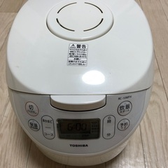 最初のお方と調整中！　TOSHIBA 東芝ジャー　炊飯器