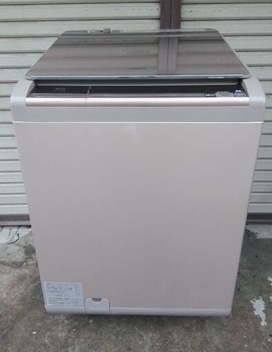 日立全自動洗濯乾燥機 BW-D10XTV 10kg 乾燥6kg 14年製 配送無料