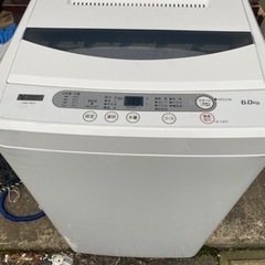 20年yamada6kg洗濯機！
