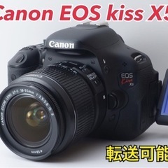EOS KISS X7i ダブルズームキット 極美品 完品 明日まで3000円引き