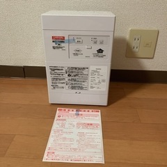 値下げ　新品未使用　TOTO 湯ぽっと 小型電気温水器 自動水栓 REAH03B1R