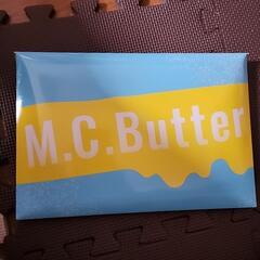M.c.butter 置き換えダイエット 1ヶ月分