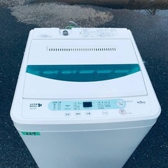 限界価格挑戦！！新生活家電♬♬洗濯機/冷蔵庫♬123