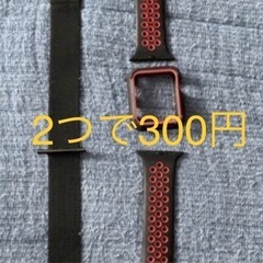 Apple watch 3 38ミリ ベルト