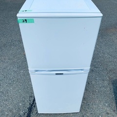 限界価格挑戦！！新生活家電♬♬洗濯機/冷蔵庫126