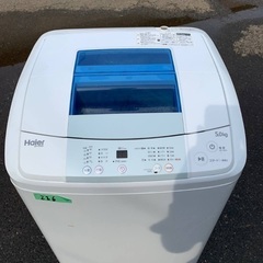 ★今週のベスト家電★洗濯機/冷蔵庫✨二点セット！128