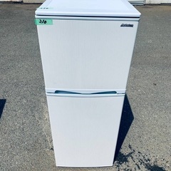 ★今週のベスト家電★洗濯機/冷蔵庫✨二点セット！128