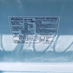 ★今週のベスト家電★洗濯機/冷蔵庫✨二点セット！128