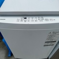 【ネット決済】TOSHIBA 10k