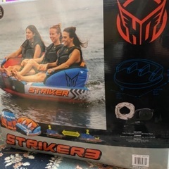 コストコ　ストライカー